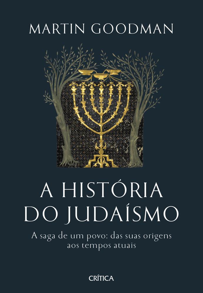 A história do judaísmo