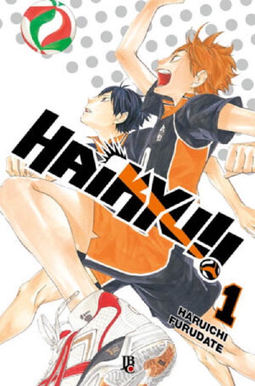 Haikyu 1