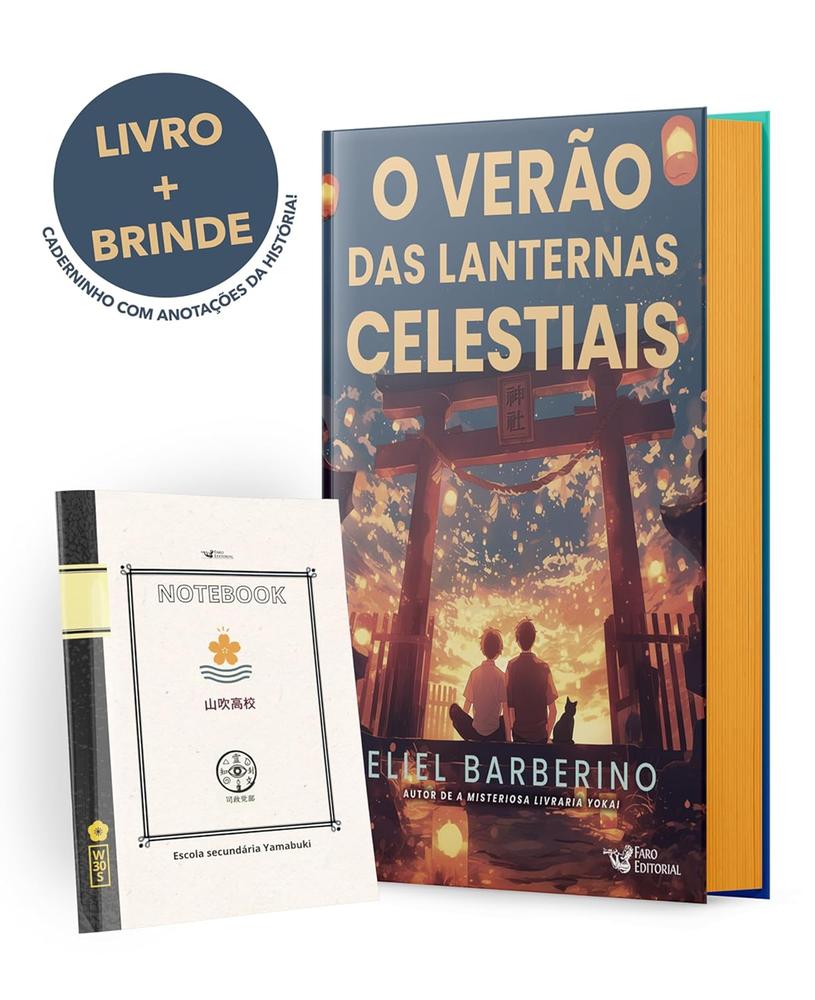 O verão das lanternas celestiais