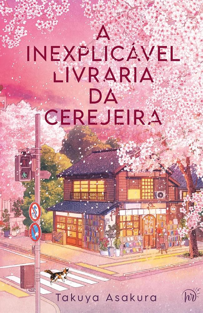 Imagem de INEXPLICAVEL LIVRARIA DA CEREJEIRA, A - HARLEQUIN