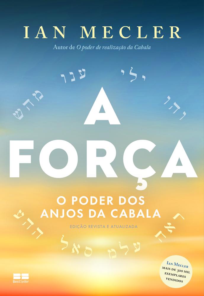 Imagem de FORCA, A - BESTSELLER