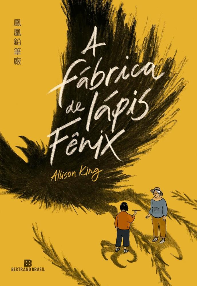 Imagem de FABRICA DE LAPIS FENIX, A - BERTRAND