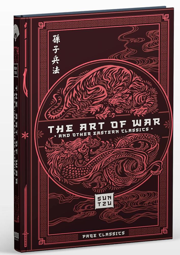 Imagem de THE ART OF WAR AND OTHER EASTERN CLASSICS - PAGE PUBLICATIONS